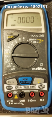 METRIX MX26, снимка 6 - Друга електроника - 53677323
