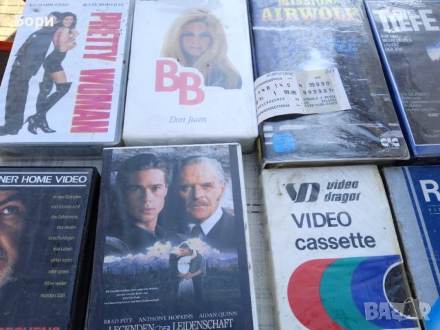 Видеокасети 19 броя VHS, снимка 11 - Екшън - 40062380