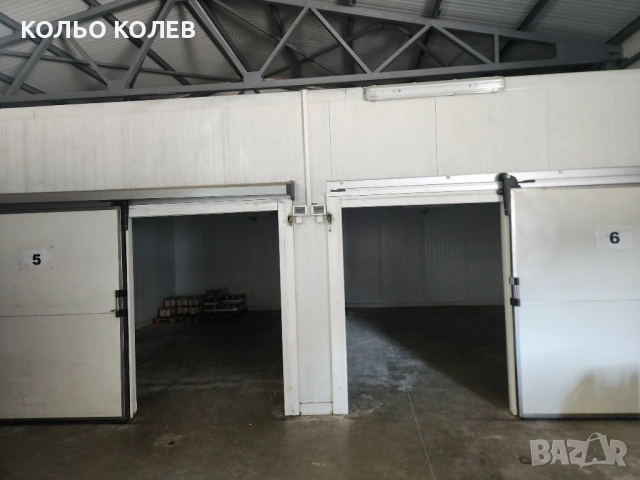 Плюсови Хладилни Камери - под наем, гр. Ямбол