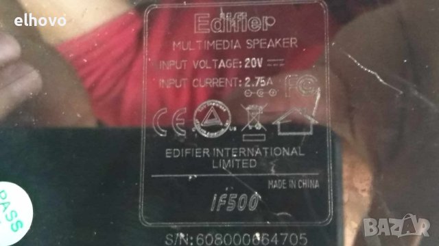 Док станция Edifier if500, снимка 7 - iPod - 41674315