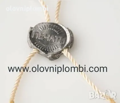 Гравюри от най висок клас.Метални щемпели,пластелин,восък.Печати за касови апарати., снимка 17 - Друго търговско оборудване - 47977363