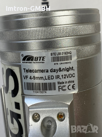 Камера  BTE UM-316DHQ Телекамера ден и нощ VF 4-9mm, LED IR, 12 VDC, снимка 3 - Аналогови камери - 44710048