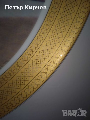 Декоративна Чиния, снимка 2 - Декорация за дома - 40647426