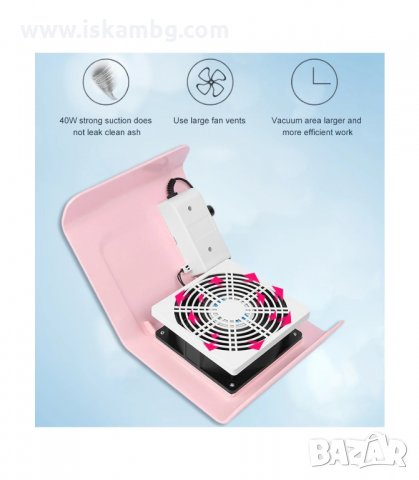 ПРАХОУЛОВИТЕЛ ЗА МАНИКЮР С ФИЛТЪР ТОРБИЧКА - МОЩНОСТ 30W - код 3190, снимка 6 - Други - 33888045