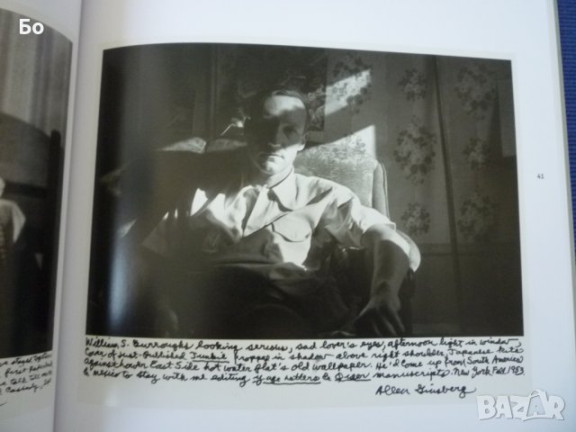 Allen Ginsberg - Souvenirs de la Beat Generation, снимка 6 - Енциклопедии, справочници - 40031122