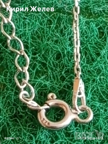 Красив стилен синджир с висулка с инкростация на ЦИРКОНИЙ 30504, снимка 5 - Колиета, медальони, синджири - 53778718