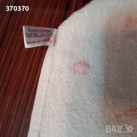 Хавлиени и кенарени кърпи, снимка 4 - Хавлиени кърпи - 50788529