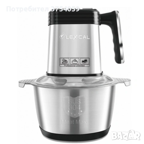 Електрически кухненски чопър Lexical LCH-1966 – 400W, 3 л, 3 скорости, снимка 7 - Чопъри и пасатори - 53084601