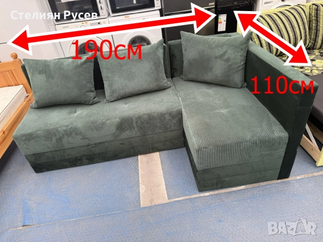 0812 НОВ ъглов холов разтегалтелен диван  110/190 см -цена 4 8 0лв или  245,42 евро  м.п - разтегате