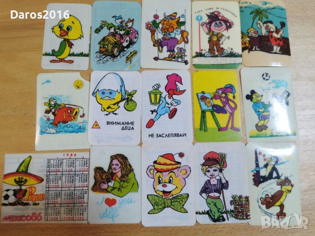 Стари променящи се календарчвта , снимка 12 - Колекции - 39462282