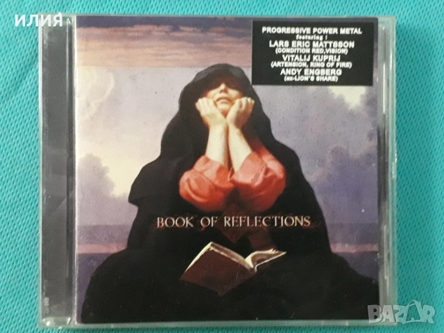 Takara,Ten,Hush,Fleshcrawl,Staub,Tidfall,Snake Eye,The Sign-CD, снимка 12 - CD дискове - 49396556