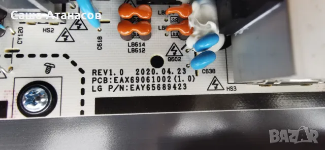 LG OLED65C17LB с счупена матрица ,EAX69061002(1.0) ,EAX69049007(1.0) ,6870C-0852B ,AC650AQL CNA1_MA, снимка 8 - Части и Платки - 48429561