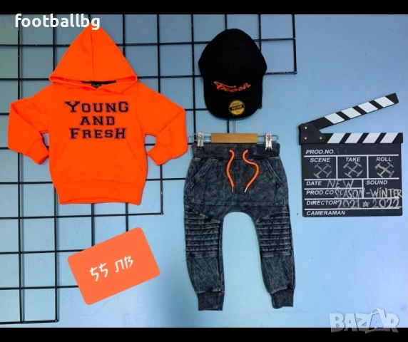 Детски комплекти от две или три части 🔝🔝момчета , снимка 9 - Детски комплекти - 31988910