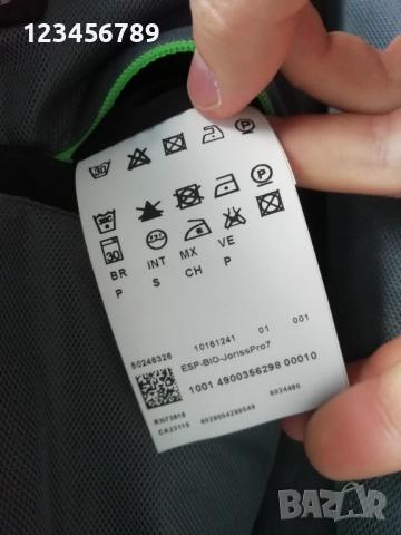 Hugo Boss BMW оригинално черно мъжко яке БМВ размер S, снимка 8 - Якета - 52534135