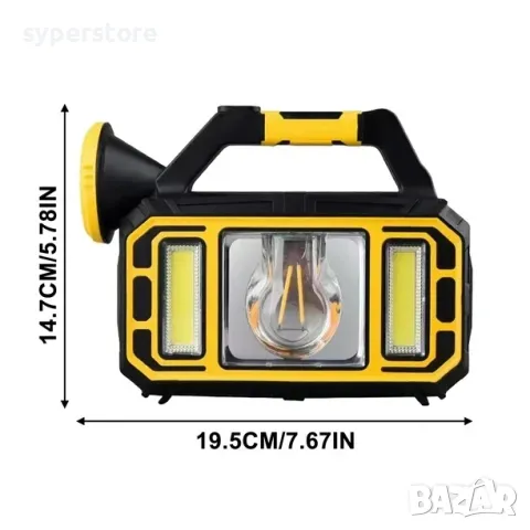 Лампа преносима презареждаема Digial One SP00990 hs-8036-7-b, работна, къмпинг, соларна, 3в1, прожек, снимка 3 - Соларни лампи - 48967305