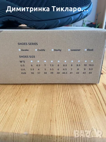 Дамски маратонки  STQ , снимка 6 - Маратонки - 49194048