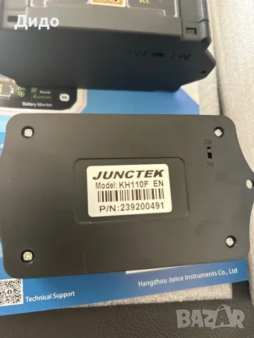 Монитор за акумулатор (battery monitor), снимка 5 - Аксесоари и консумативи - 47546857