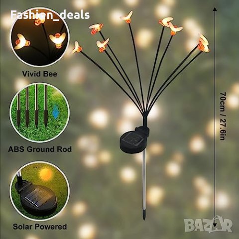 Нови Слънчеви светлини Декоративни соларни пчели градина двор балкон, снимка 4 - Други - 41428249