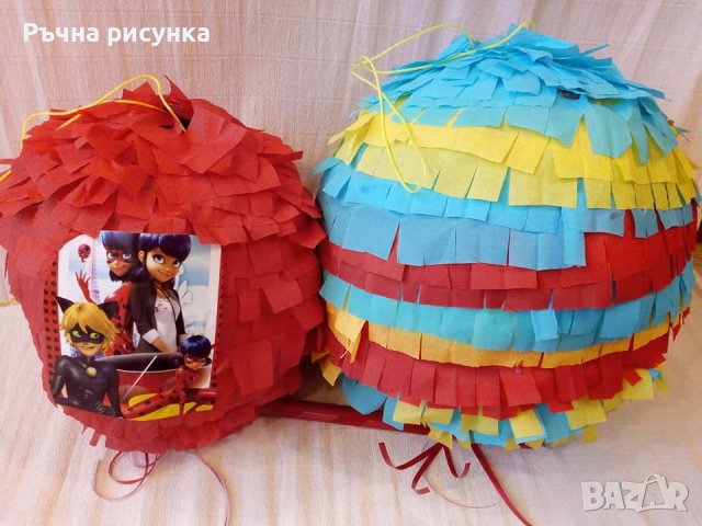 Голяма пинята с подарък маска и конфети,готова за изпращане, снимка 14 - Декорация за дома - 41820311