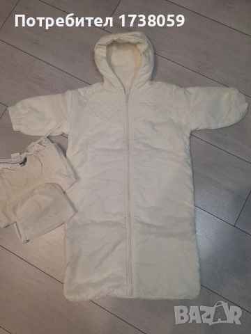 Детски екипи ,блузи, пижами,, снимка 12 - Детски комплекти - 52832705