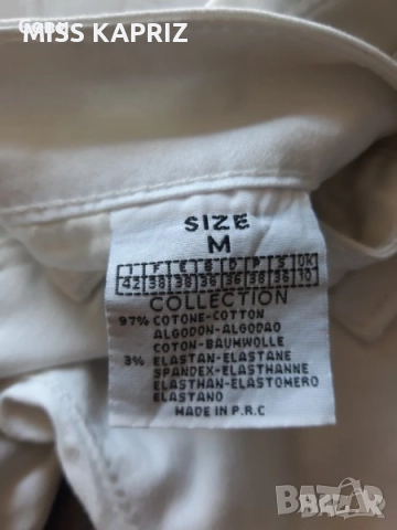 Дамски панталони, снимка 8 - Панталони - 36476788