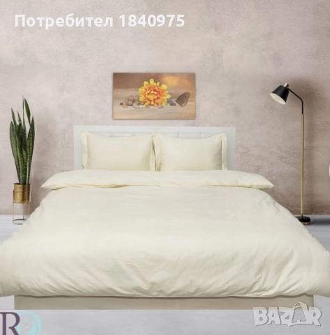 комплект памучен сатен Roxyma dream, снимка 6 - Спално бельо - 52324051