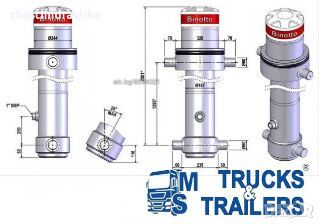 ХИДРАВЛИЧЕН ЦИЛИНДЪР BINOTTO MFC B3 165/5/8185-RP, снимка 2 - Части - 39735157
