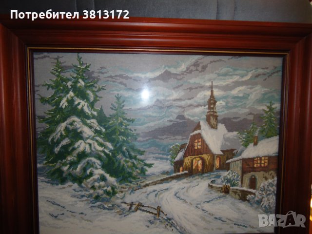 Гоблен Горски параклис през зимата