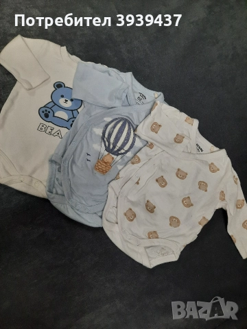 Сет от 43 дрешки и аксесоари + подарък възглавничка за колики, снимка 12 - Комплекти за бебе - 52681970