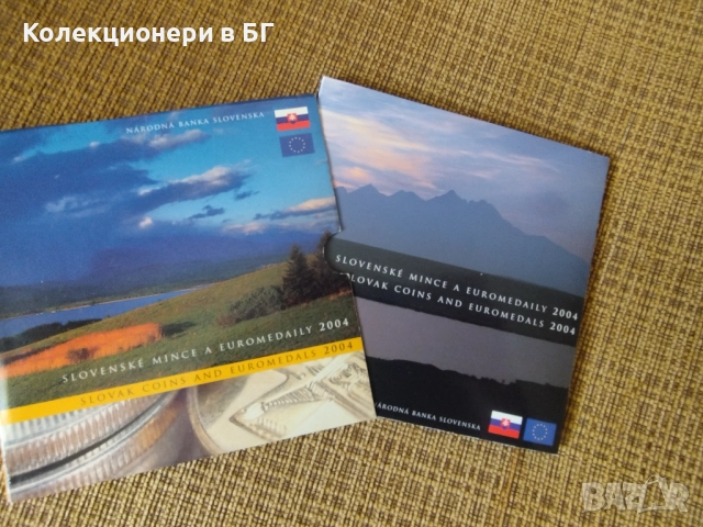 ДВОЕН СЕТ С ТРИНАДЕСТ МОНЕТИ - СЛОВАКИЯ /виж описанието/, снимка 3 - Нумизматика и бонистика - 52859012