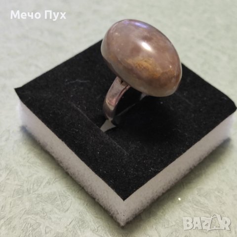 Сребърен пръстен (1), снимка 4 - Пръстени - 41472854