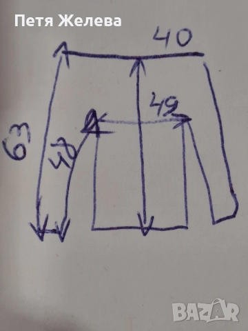 Дамско горнище BETTY  BARCLAY, снимка 7 - Спортни екипи - 51651571