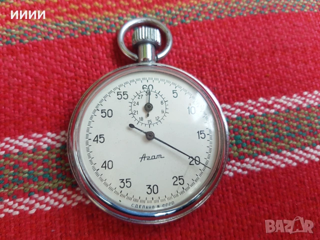 Хронометър секундомер часовник , снимка 2 - Антикварни и старинни предмети - 53782118