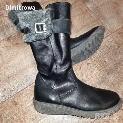  н.34 "Колев и Колев" ботуши