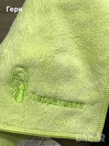 Tupperware кърпа за лице , снимка 3 - Други - 41333061