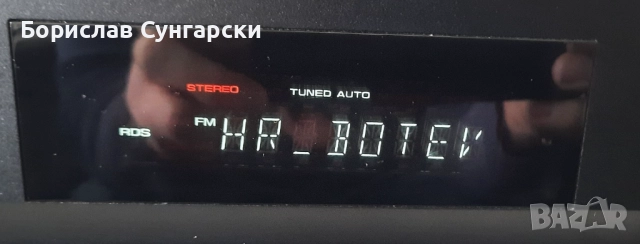 НАЙ-ГОЛЕМИЯТ ОТ СЕРИЯТА! HARMAN/KARDON TU 950, снимка 4 - Ресийвъри, усилватели, смесителни пултове - 52013343