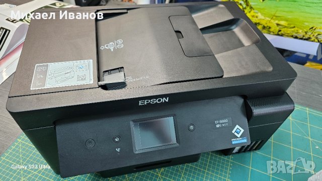 A3 Принтер за сублимация Epson ET-15000, снимка 5 - Принтери, копири, скенери - 44161902