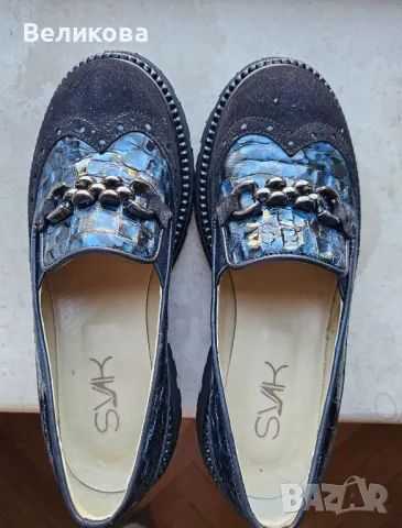 Обувки Пещера