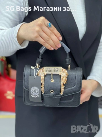 Versace jeans couture дамска чанта лукс чанта стилна чанта код 136, снимка 16 - Чанти - 47416150