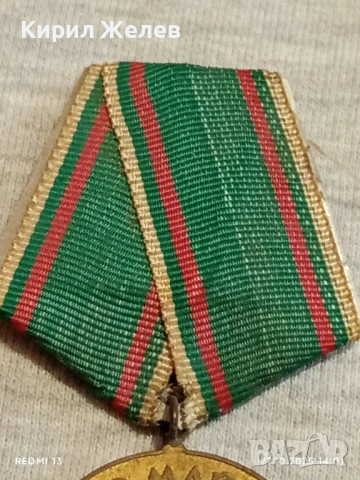 Стар медал 30г. От ПОБЕДАТА НАД ФАШИСТКА ГЕРМАНИЯ за КОЛЕКЦИОНЕРИ 17174, снимка 5 - Антикварни и старинни предмети - 52198152