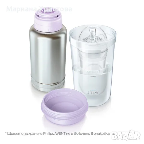 Термос за затопляне на храна PHILIPS AVENT