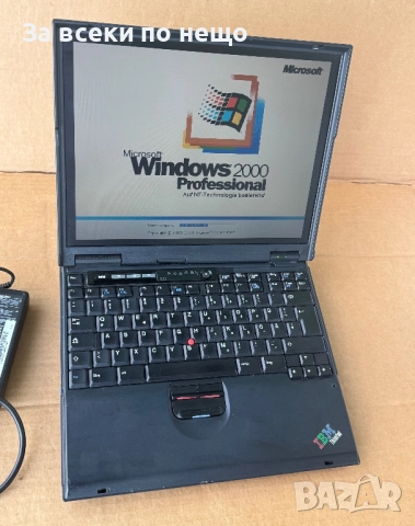 Ретро лаптоп IBM ThinkPad T23 (2648) + Докинг станция , IBM T23, снимка 10 - Лаптопи за дома - 51862901