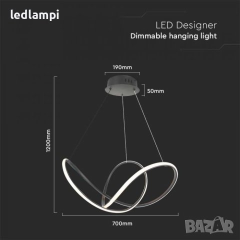 LED Полилей 50W Черен Топло Бяла Светлина, снимка 5 - Полилеи - 41678703