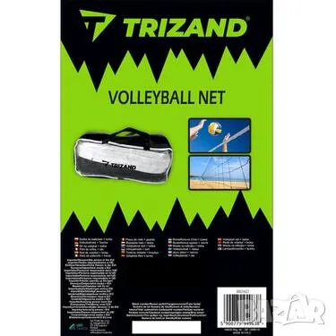 Волейболна мрежа / Мрежа за волейбол , снимка 7 - Волейбол - 49236405