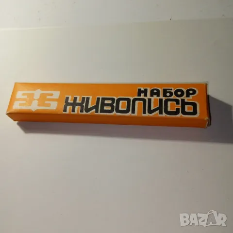 Механичен молив и 9бр. резервни графити , снимка 2 - Ученически пособия, канцеларски материали - 47969078