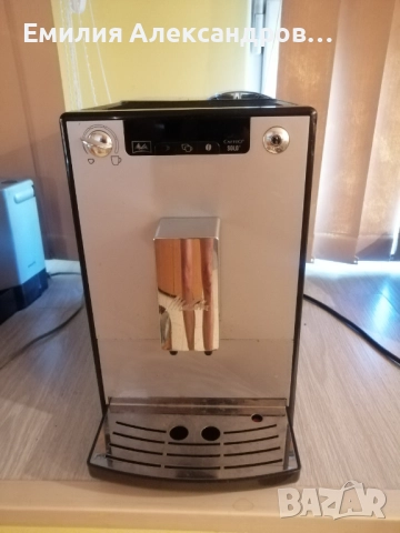 Мелита Соло Кафеавтомат