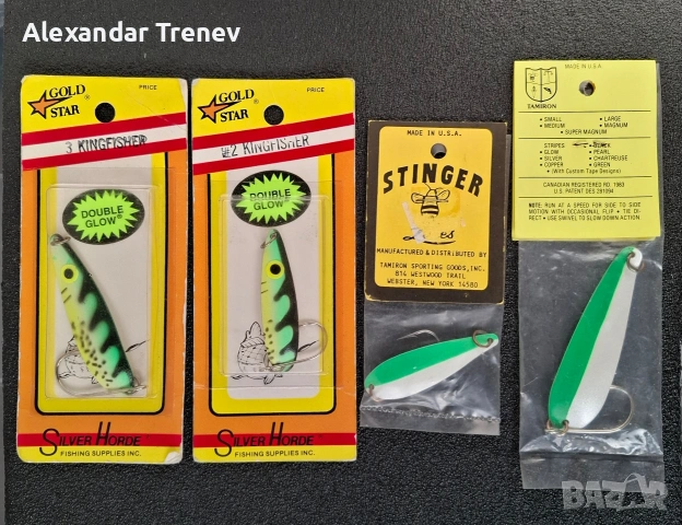 Клатушки, снимка 5 - Такъми - 53715884