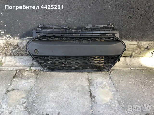 Решетка в броня Hyundai I10 2 , модел 2013-2016 г. 86569-B9000.