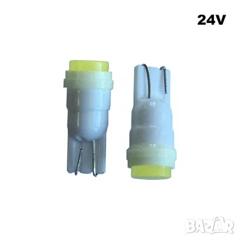 LED крушки T10 24V 6000K 2 броя за габарити