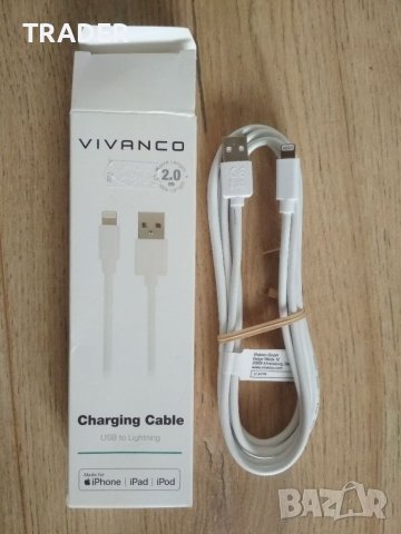 зарядно кабел за зареждане USB to lightning  за IPhone Ipad Ipod